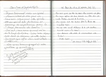 Guestbook