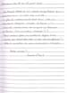 Guestbook